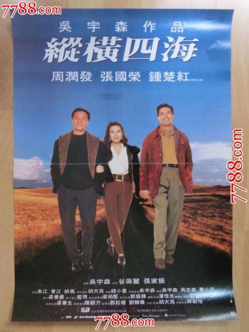 高中毕业证遗失声明怎么写