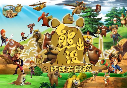 公寓房产证图片